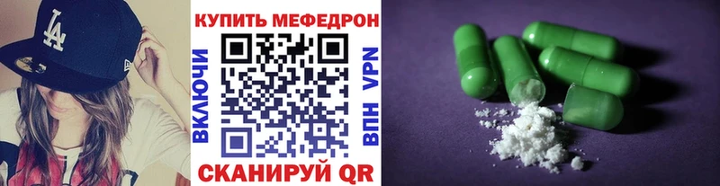 МЕТАДОН Дальнереченск