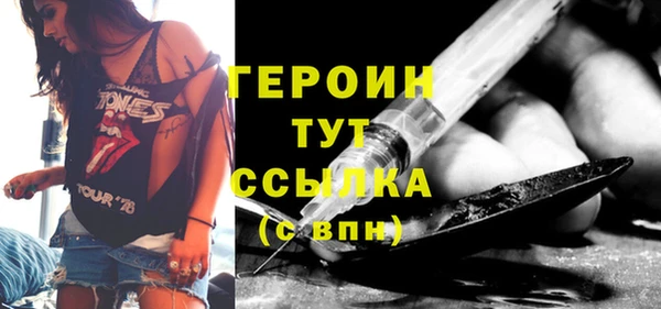 MDMA Premium VHQ Бугульма