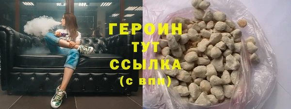MDMA Premium VHQ Бугульма