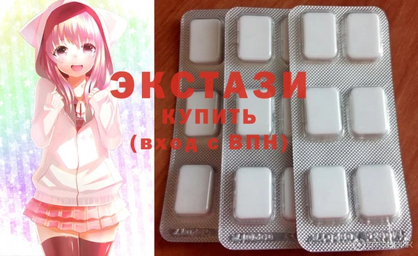 таблы Бородино
