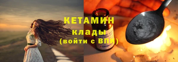 таблы Бородино