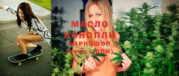 ПСИЛОЦИБИНОВЫЕ ГРИБЫ Чегем