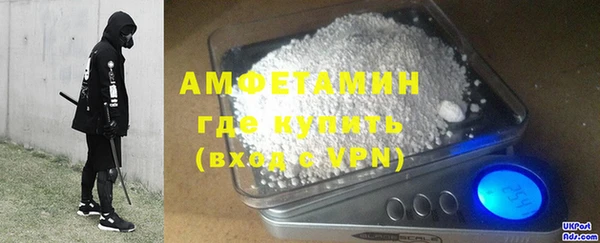 таблы Бородино