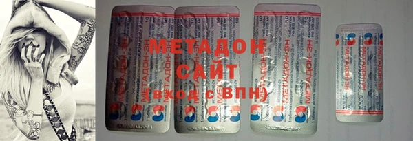 меф Чекалин